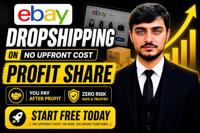 manage your ebay dropshipping store on a profit share basis