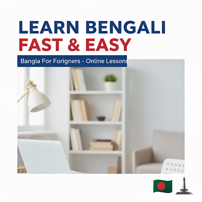 teach spoken bangla for daily conversation