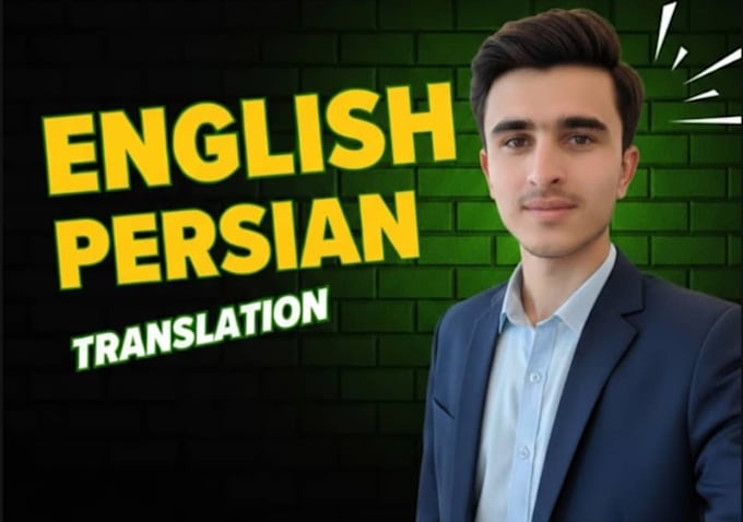 professional english to persian dari translation