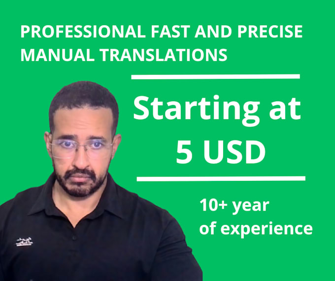 translate spanish to english