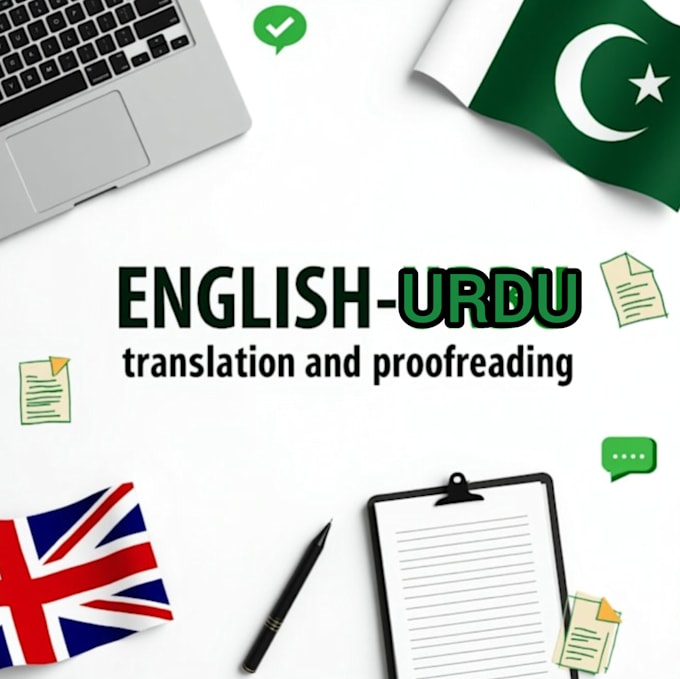 translate english documents to urdu