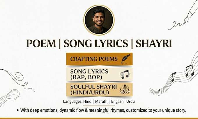 write l custom song lyrics for you gostwriter marathi hindi