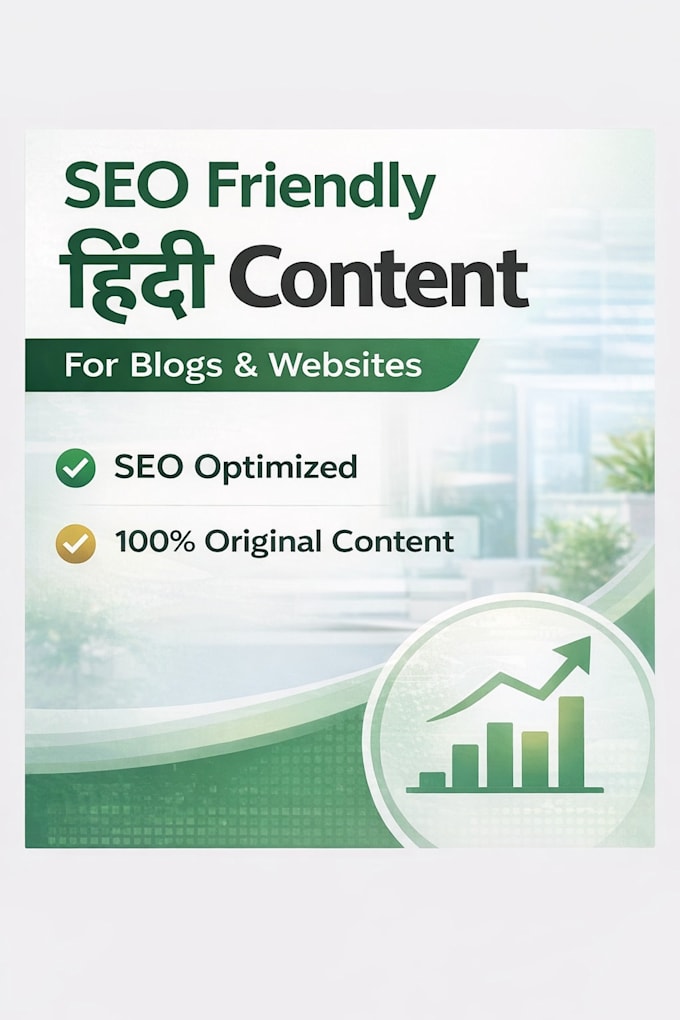 write SEO friendly hindi content for blogs and websites