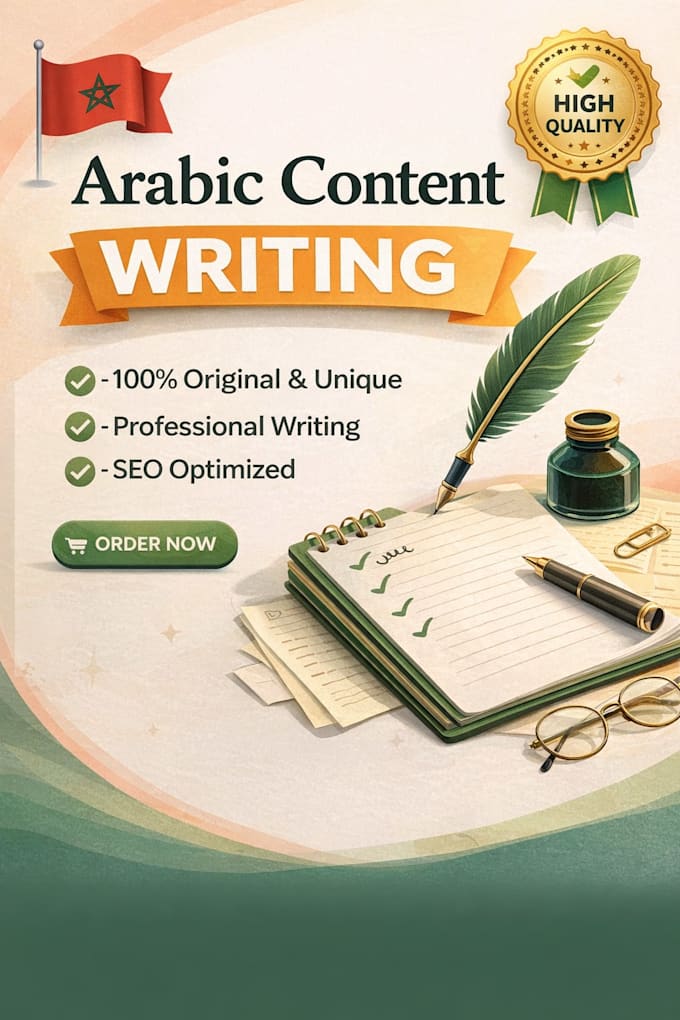 write professional arabic articles and blog content