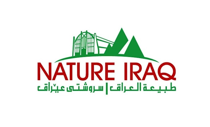 do super eco friendly logo of an environmental organization