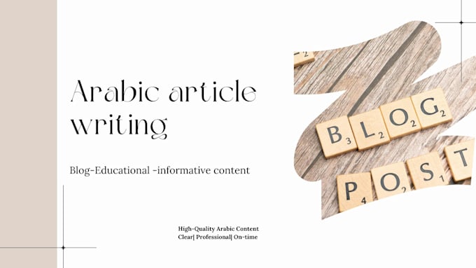 write high quality arabic articles and web content