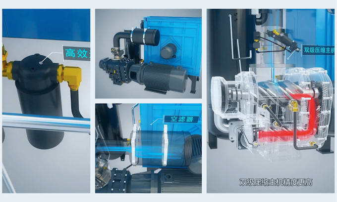 do cgi industrial animation factory process chemical plant machine explainer