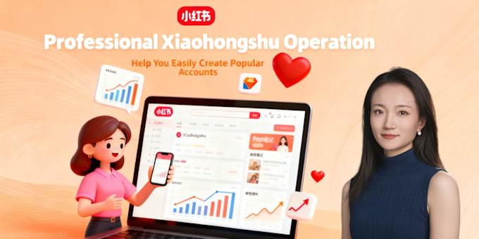 be your xiaohongshu red marketing expert