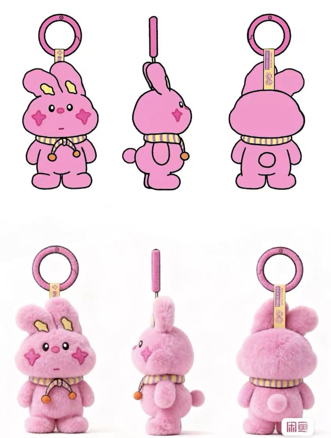design your plush toy based on your ideas