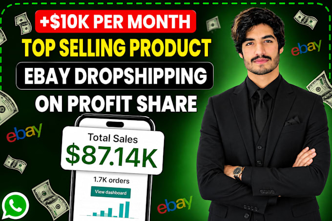 do ebay dropshipping on profit share