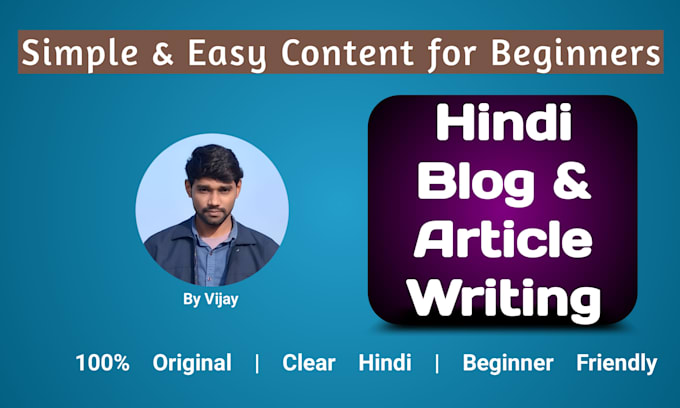 write simple and clear hindi blog posts and articles