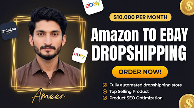 amazon walmart to ebay dropshipping or shopify trending listings