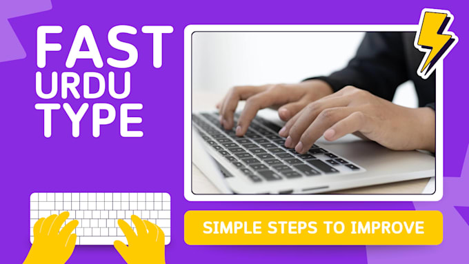 do fast and accurate urdu typing from image or PDF