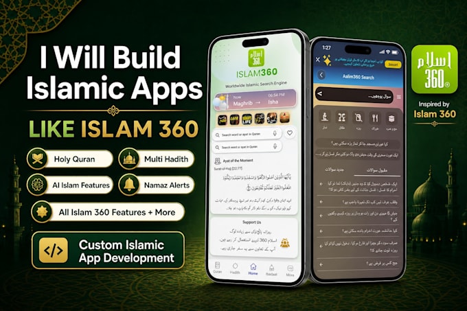 develop islamic app like islam360 muslim app alquran app