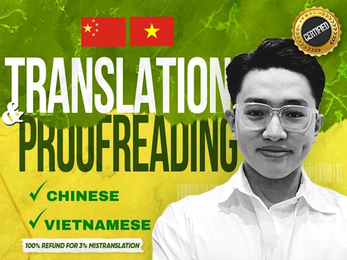 translate from vietnamese to chinese, 500 words in 3 hours