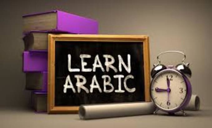 arabic online lessons beginner advanced conversation grammar