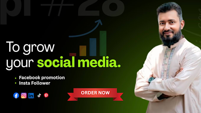 boost your facebook  and ig pages for real