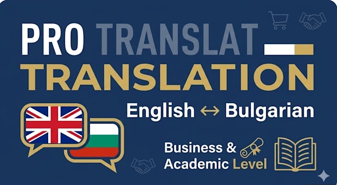 provide professional english to bulgarian translation for business and economics