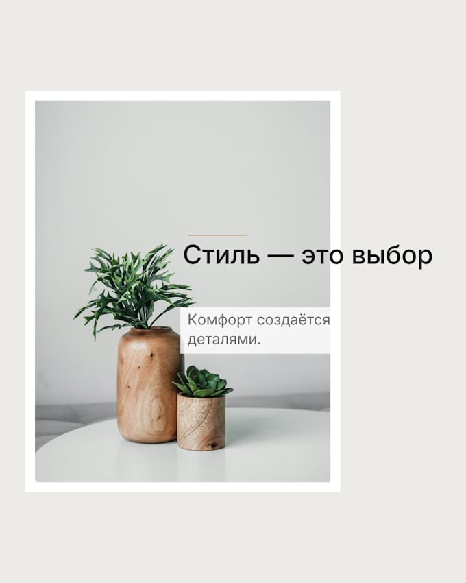 social media design post design carousel design