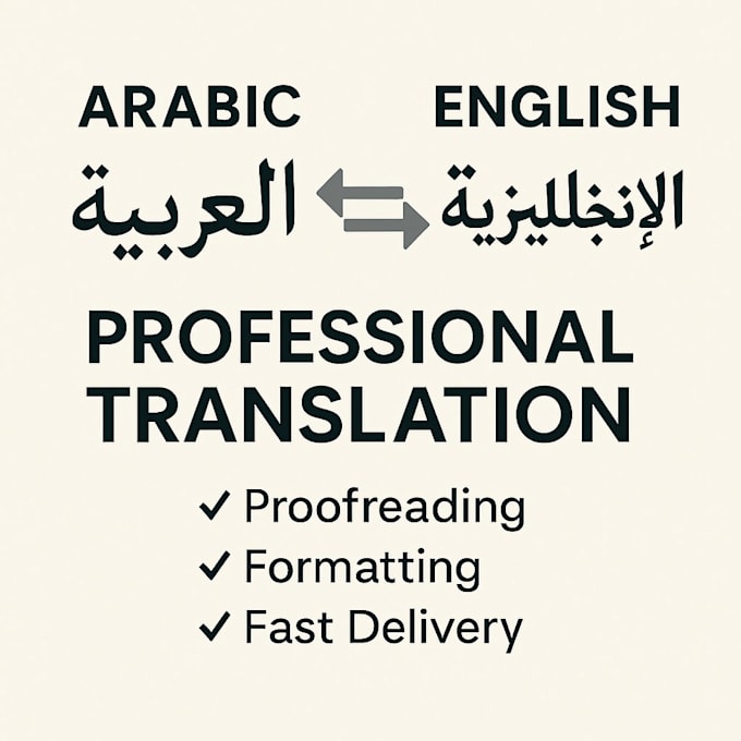 professional translation with proofreading