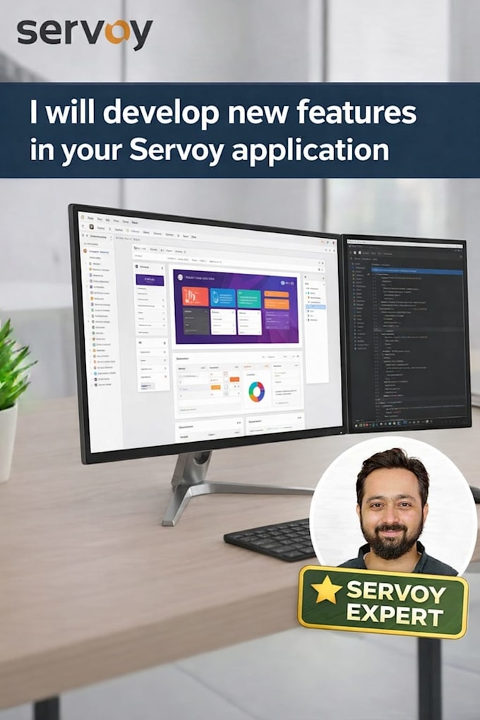 develop new features in your servoy application