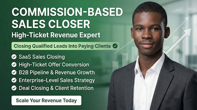 optimize your saas and b2b sales pipeline