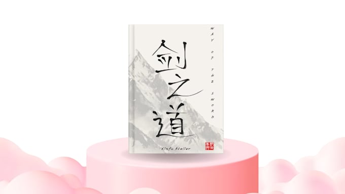 Draw authentic chinese, japanese, korean calligraphy for book cover ...