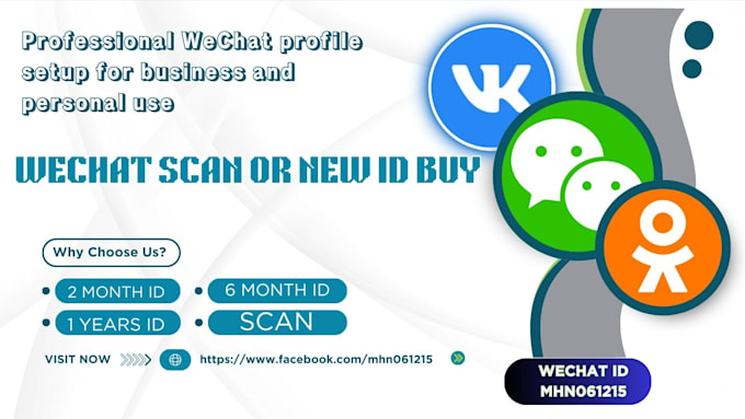professional wechat profile setup for business and personal use