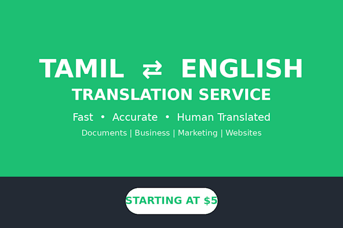 translation english and tamil