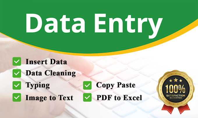 do accurate data entry