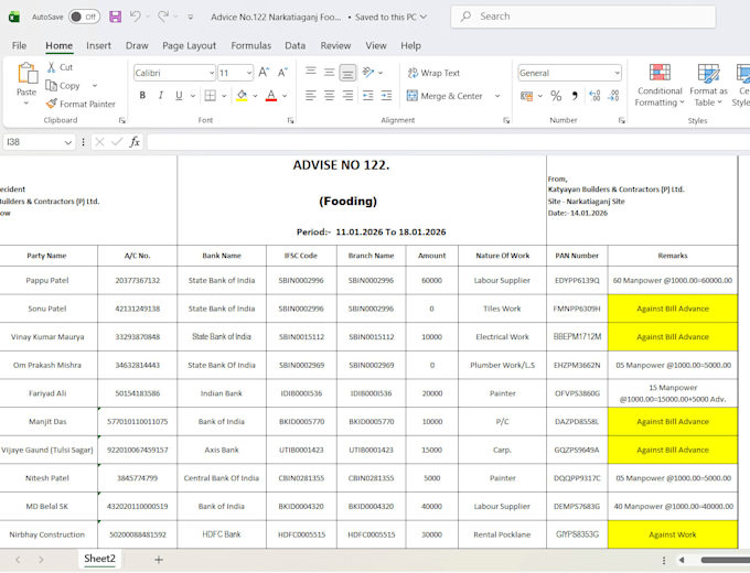 do best data entery and represent properly