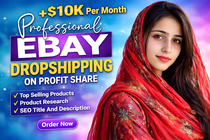 do expert ebay dropshipping on profit share