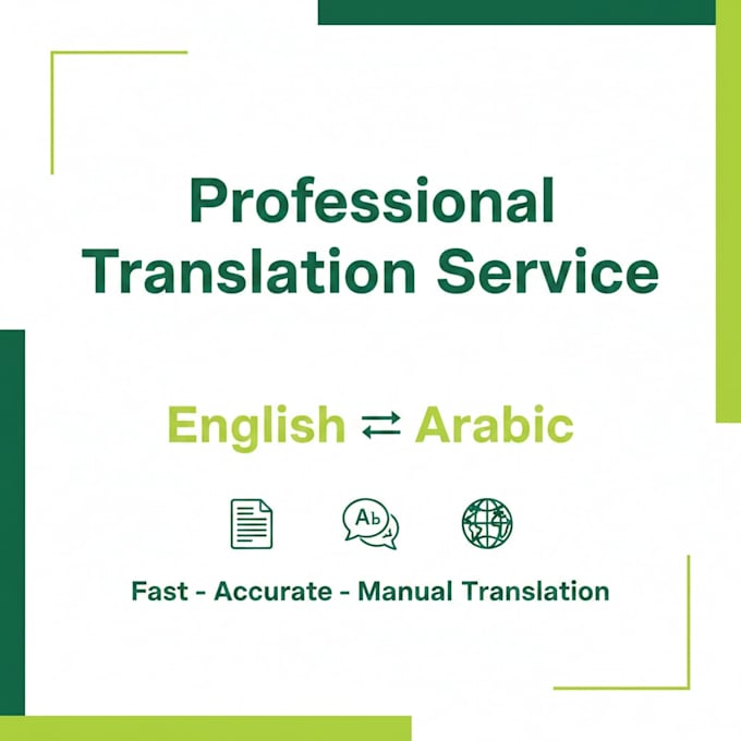 manual arabic to english translation with high quality