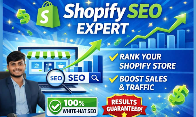 do shopify store SEO optimization for page1 google ranking