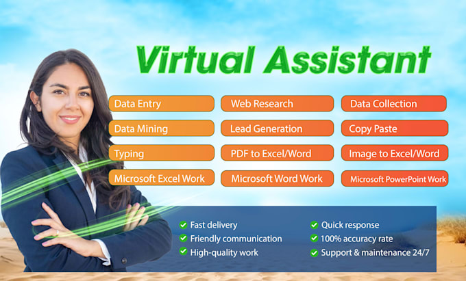 fastest data entry, PDF conversion