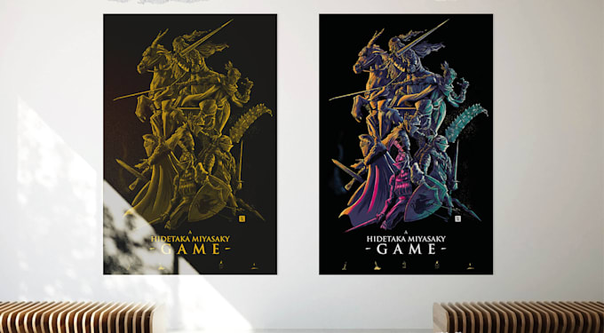 design a cinematic illustrated poster