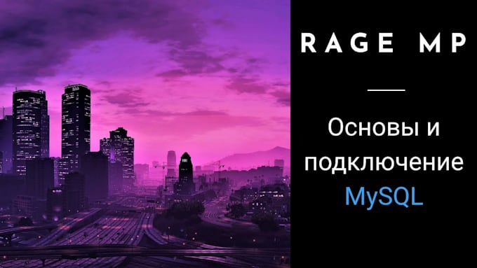 create develop a fivem roleplay, ragemp, redm server from scratch with premium