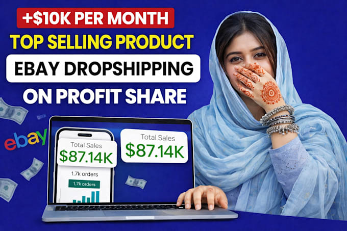 do ebay expert 2 setp dropshipping on profit share