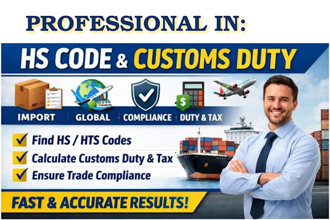 find hs code, hts code, calculate customs duty import tax