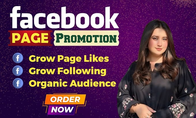 do organic facebook page promotion