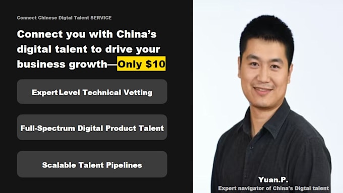 source and connect china digital talent