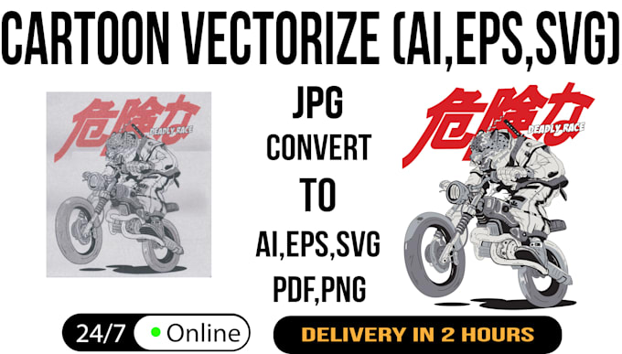 vectorize image, vector tracing, vector logo, convert image to vector