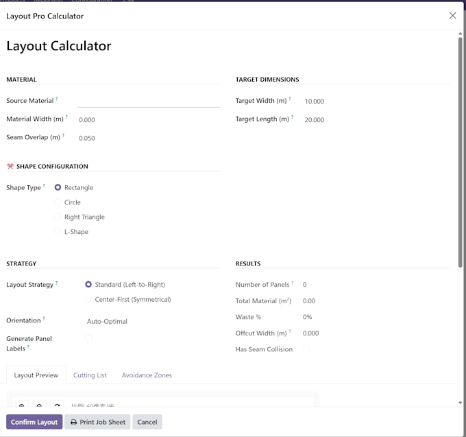 customize odoo 19 erp and build API integrations