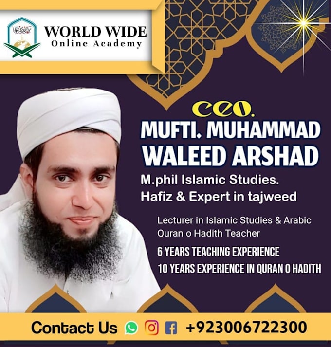 world wide online quran academy