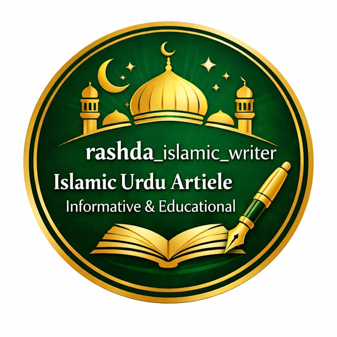 write islamic urdu articles and blogs