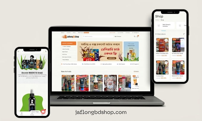 develop a woocommerce conversion optimized store