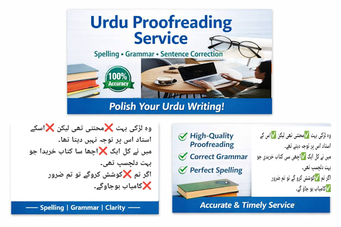 do professional urdu proofreading and error correction