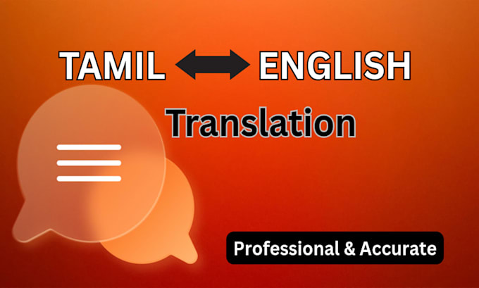 translate between tamil and english
