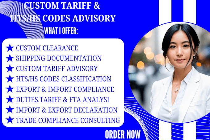 do xactimate hs, hts codes trade compliance import export custom tariff
