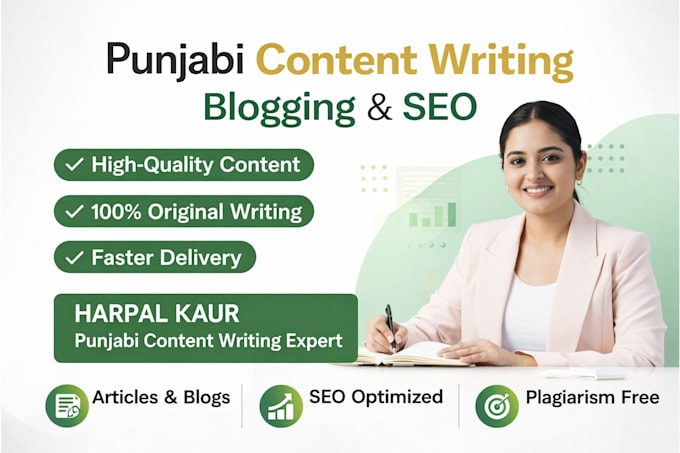 write high quality punjabi content